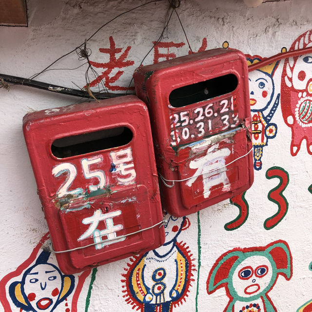 알록달록 레인보우빌리지⭐️ 알록달록 레인보우빌리지⭐️