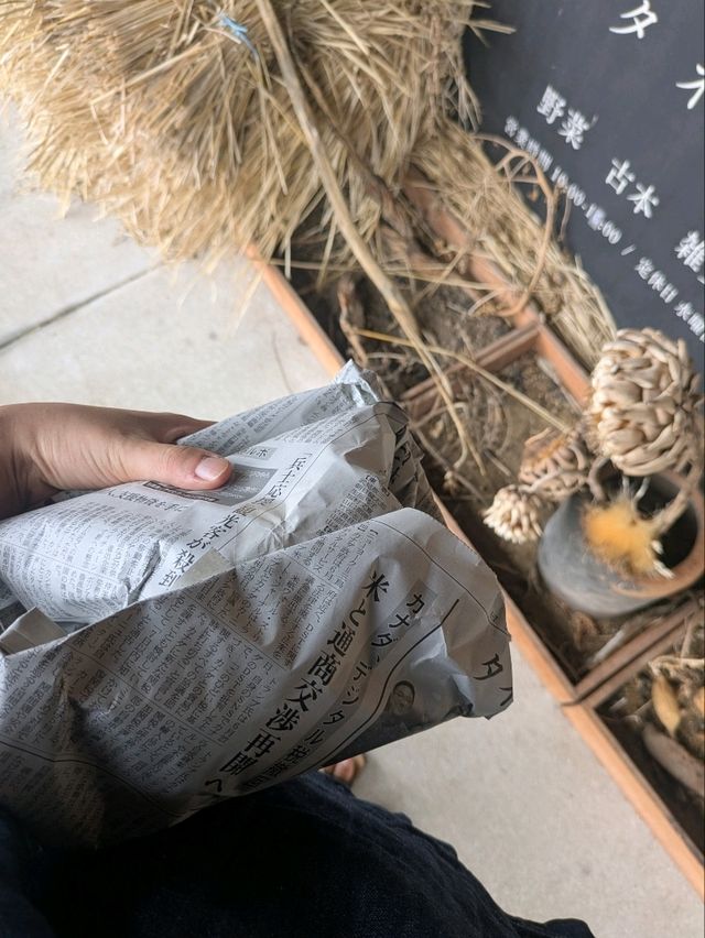 🌱雲仙のオーガニック直売所「タネト」