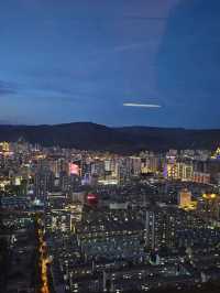 Reaching for the Sky in Qinghai: A Visit to the Xining TV Tower