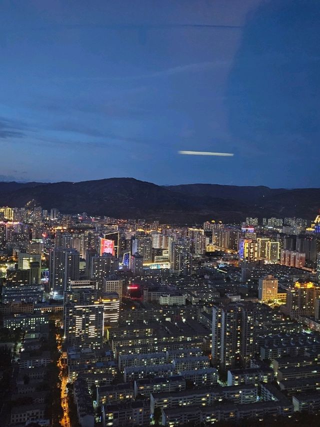 Reaching for the Sky in Qinghai: A Visit to the Xining TV Tower