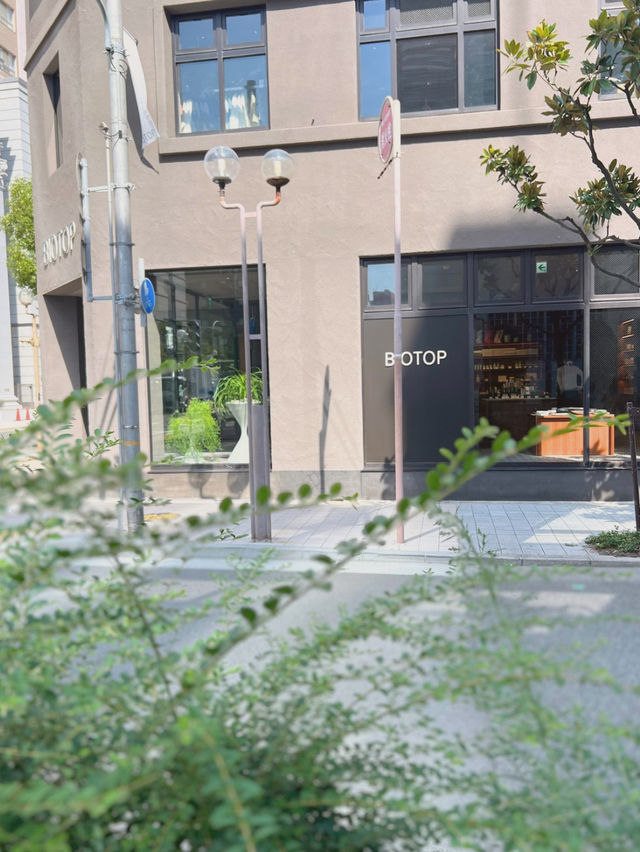 【兵庫/神戸】BIOTOP KOBEのおしゃれカフェ🥰🌿✨