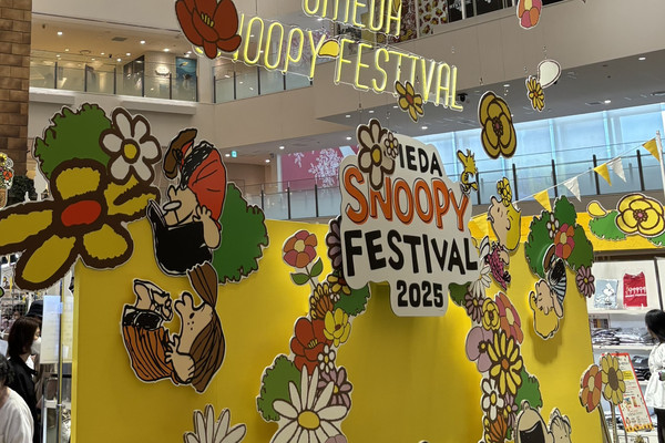 【大阪 梅田】期間限定🐶スヌーピーフェスティバルレポ | Trip.com 大阪