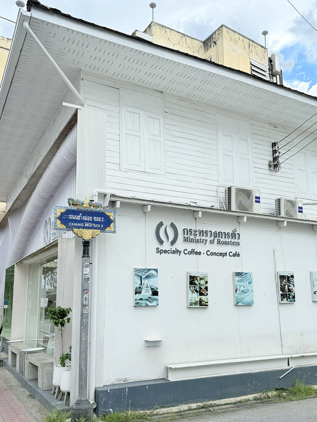 รีวิวคาเฟ่ กระทรวงการคั่ว  Ministry of Roasters