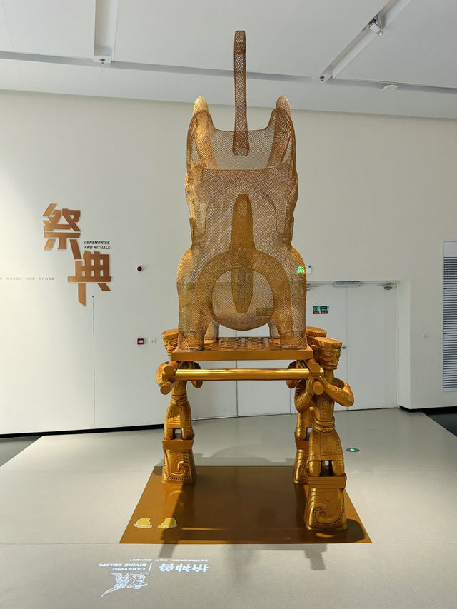 🇨🇳成都必打卡｜三星堆博物馆🏛
