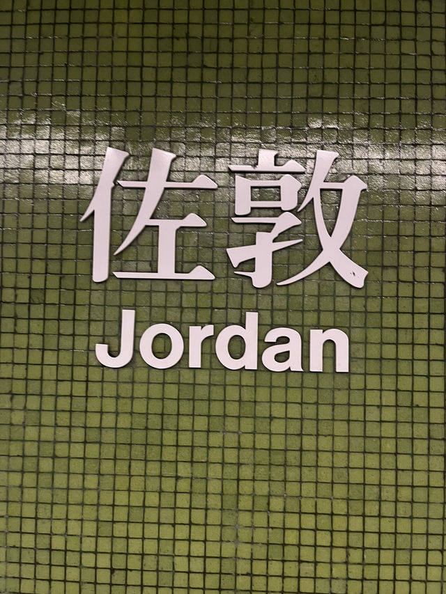 🇭🇰老香港風情，街巷影相打卡  