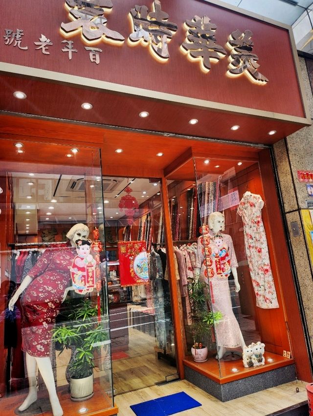 旗袍談美,遊走經典時尚路線圖 旗袍談美,遊走經典時尚路線圖