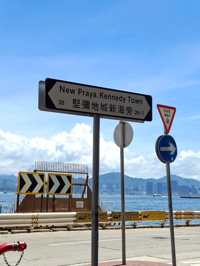 🇭🇰 พาเที่ยวเมืองริมทะเลสุดเก๋ Kennedy Town 🇭🇰 พาเที่ยวเมืองริมทะเลสุดเก๋ Kennedy Town