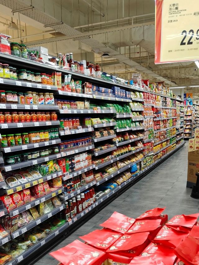 澳門新苗超市石牌灣店：高消費地段的平價寶藏