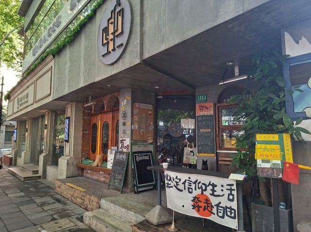 上海愚園路散步遊覧💕網紅打卡熱點景點之一📸參觀歷史建築😆品嚐特色小食甜品🥰