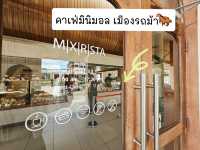 คาเฟ่เรโทรเหมือนว๊าปไปอยู่ในสถานีรถไฟ🚇
