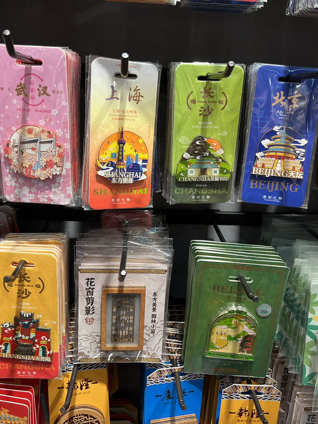 深圳｜星河COCO Park一日逛吃攻略 —— 在摩天樓與綠意之間的「城市客廳」🌆🛍️