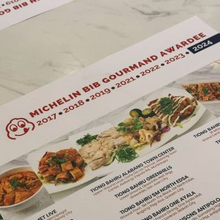 フィリピンで楽しむ本格的なシンガポール海南チキンライスとタンフル