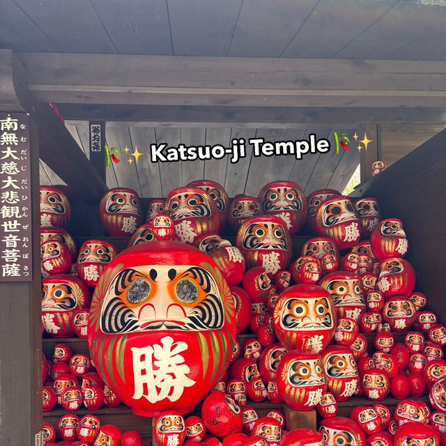 🎋✨ Katsuo-ji Temple – วัดดารุมะ (勝尾寺)