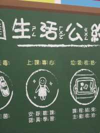 卡司蒂菈樂園