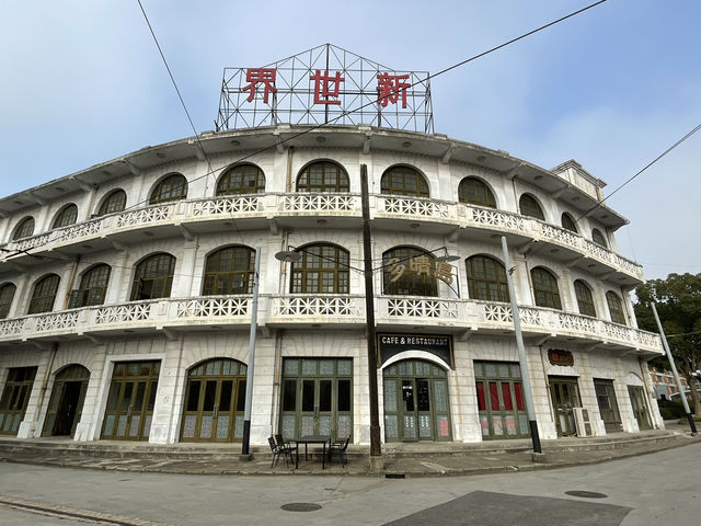 一秒回到老上海-上海影視樂園 一秒回到老上海-上海影視樂園