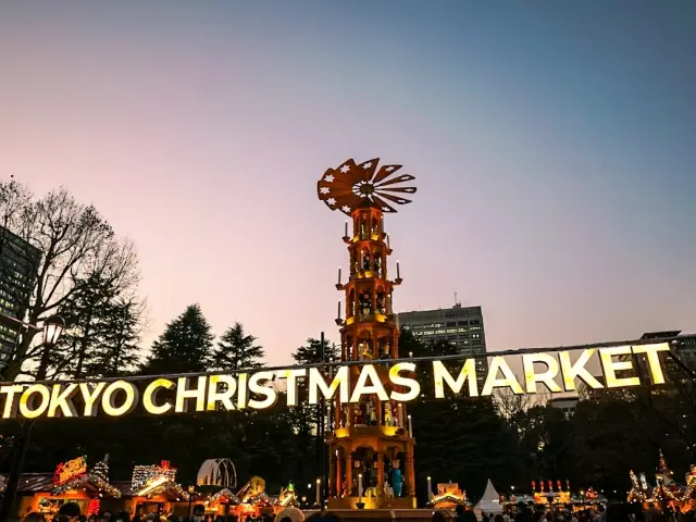 東京節日魔法：耶誕市集的歡樂