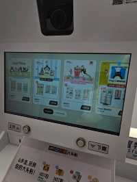 商店門口最萌企鵝拍照位
