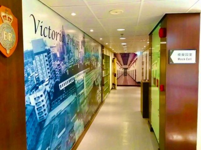 Hong Kong Correctional Services Museum — Behind the Prison Walls