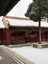 Beijing Forbidden palace