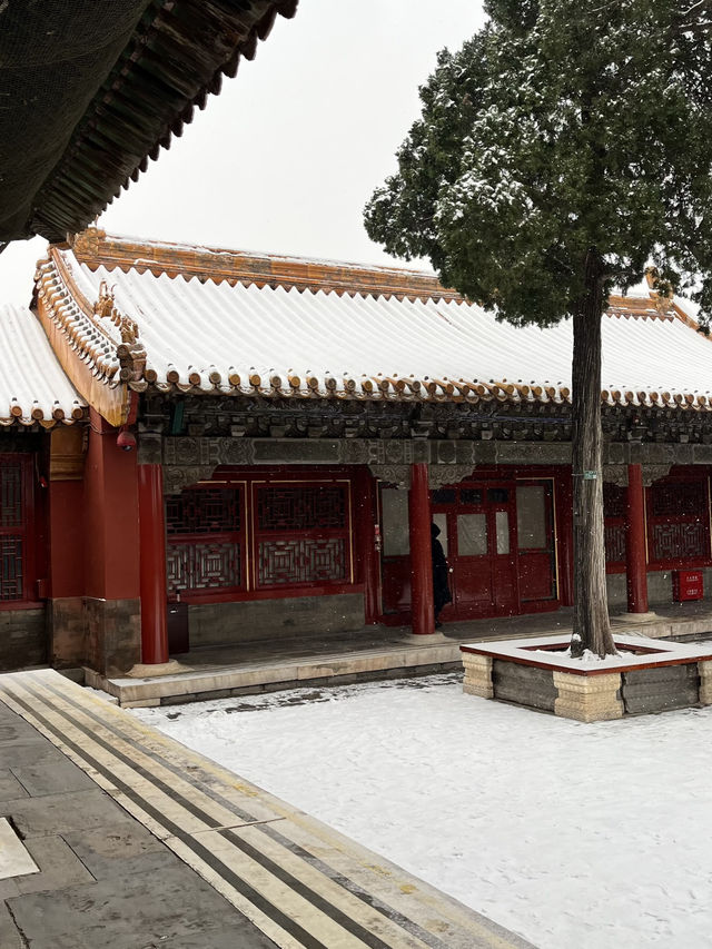 Beijing Forbidden palace