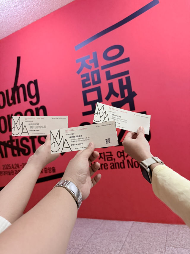 Cloudy Day Dream☁️