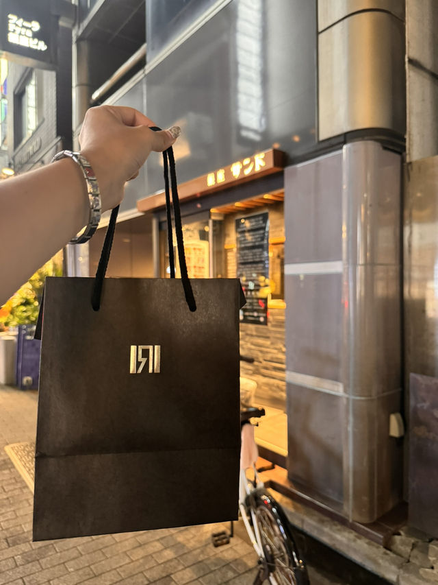 🇯🇵🗾Tokyo in a Nutshell: A Quick Adventure🍡