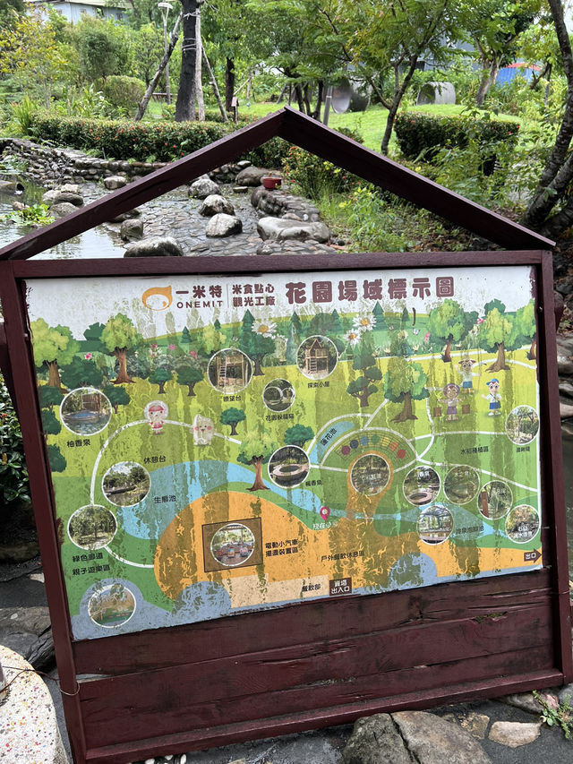 【宜蘭蘇澳｜一米特米食點心觀光工廠】免門票、可玩冷泉與甜點 DIY 的親子雨天神隊友