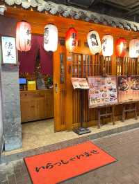 黃埔站附近高質日料之選