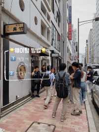 재방문 100%인 도쿄 긴자 라멘 맛집