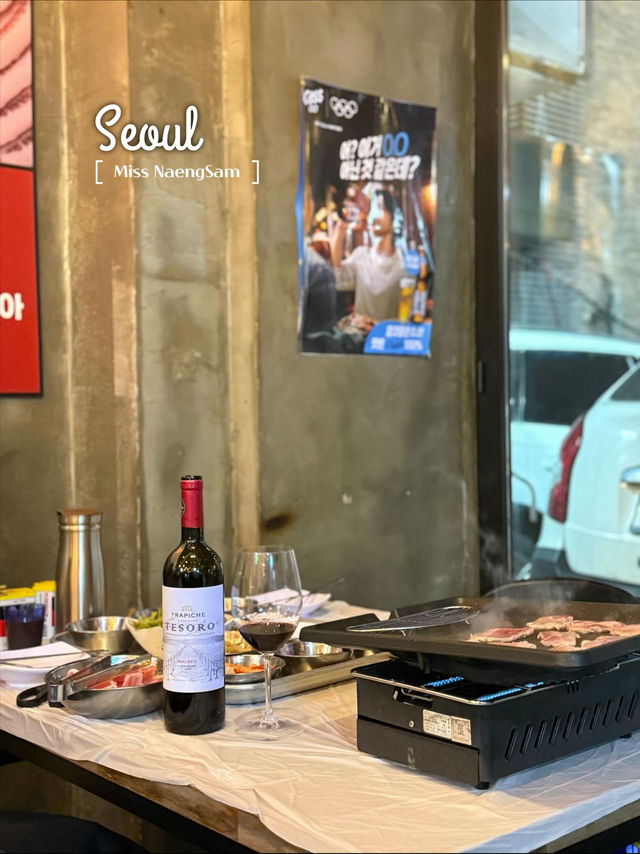압구정에서 냉삼은 여기지❄️🥩