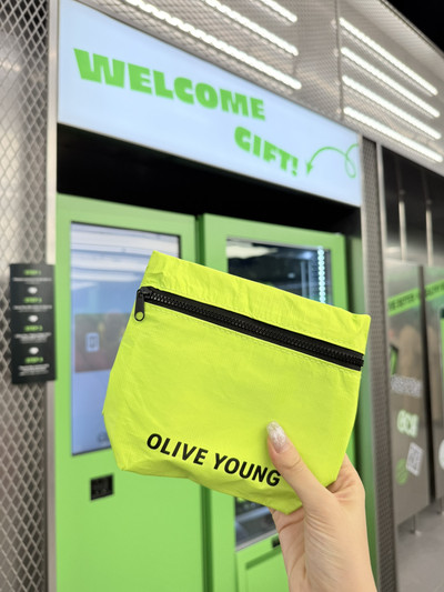 韓国の裏技】オリーブヤングでポーチ付きサンプルセットが無料でゲット