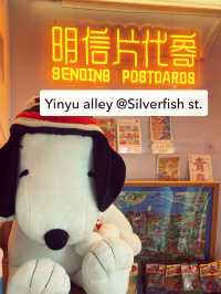 Yinyu alley @Silverfish st.