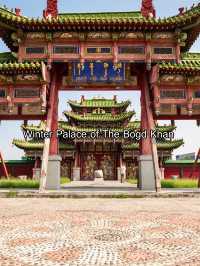 Winter Palace of the Bogd Khan 