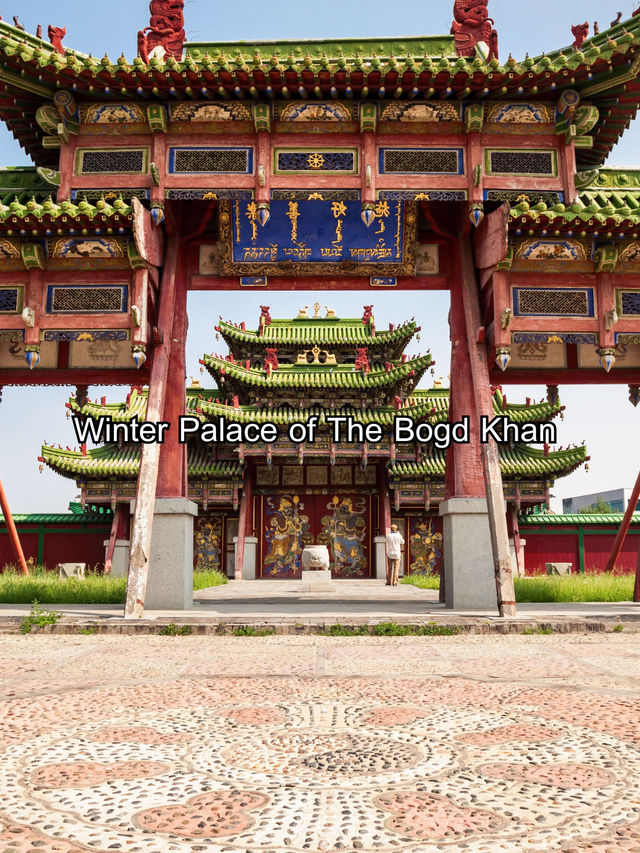 Winter Palace of the Bogd Khan 