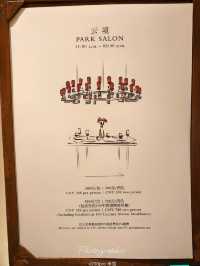 上海柏悅酒店,云境Parksalon 開箱