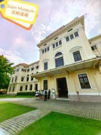 Siam Museum 深解暹羅