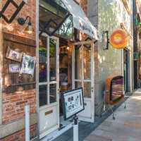 แพลนเที่ยวเซี่ยงไฮ้ 4 วัน 3 คืน