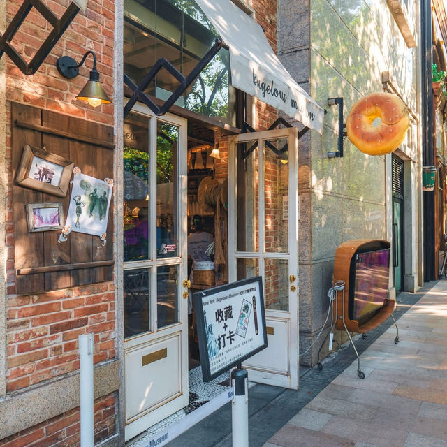 แพลนเที่ยวเซี่ยงไฮ้ 4 วัน 3 คืน แพลนเที่ยวเซี่ยงไฮ้ 4 วัน 3 คืน