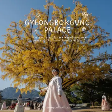 韓國心動之旅
💫 𝑮𝒚𝒆𝒐𝒏𝒈𝒃𝒐𝒌𝒈𝒖𝒏𝒈 𝑷𝒂𝒍𝒂𝒄𝒆 ~ 景福宮