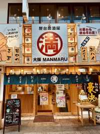 Kawabata Arcade Lifešļø A Stroll Through Fukuokaās Timeless Charm