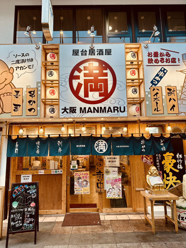 Kawabata Arcade Lifešļø A Stroll Through Fukuokaās Timeless Charm Kawabata Arcade Lifešļø A Stroll Through Fukuokaās Timeless Charm