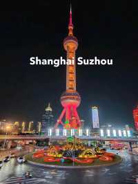 เที่ยวเซี่ยงไฮ้ ซูโจว