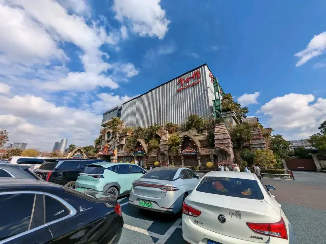 Shanghai Half-Day Leisure Tour at the Thousand-Year Love Theme Park