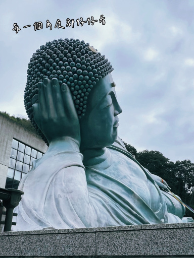 南蔵苑の涅槃仏 — 静かな禅の趣を感じる散策 | Trip.com 篠栗町