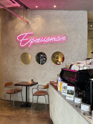 Espressoman ร้านกาแฟในย่านทาวน์อินทาวน์