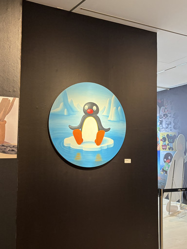 China 🇨🇳｜Shenzhen Pingu 45th Antarctic Wonderland Art