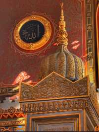 🕌 Yıldız Hamidiye Mosque