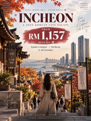 Incheon from RM1,157 ✈️🇰🇷 | 5D4N Korea Guide