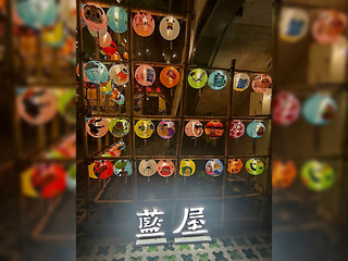 🌝🥮手繪花燈照亮「灣仔藍屋」慶中秋🏮✨