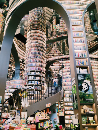 A One-Day Trip to Dujiangyan: Donât Miss Zhongshuge, the âInceptionâ Hidden in a Mall